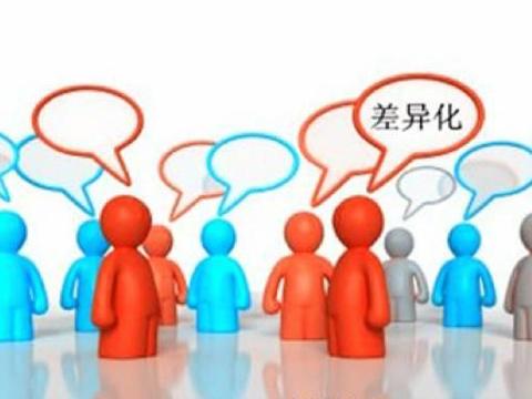 昂科威产品力暗地里“变化” 但能否再干趴下途观L？