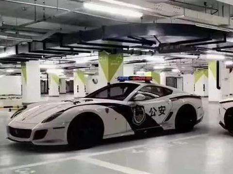 国内竟用800万法拉利兰博基尼当警车？
