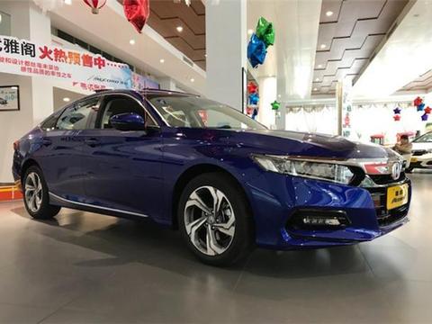 全新本田雅阁到店实拍，外观比凯美瑞和迈腾更给力，店员透露价格