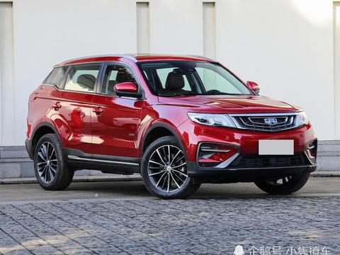 国产SUV又一次进步,吉利这次来硬了,新车刚上市却碰满脸灰!