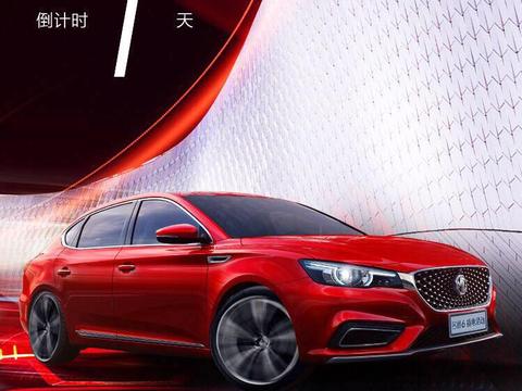 不到20万就能怼宝马3系，应该会是很多小年轻的菜！