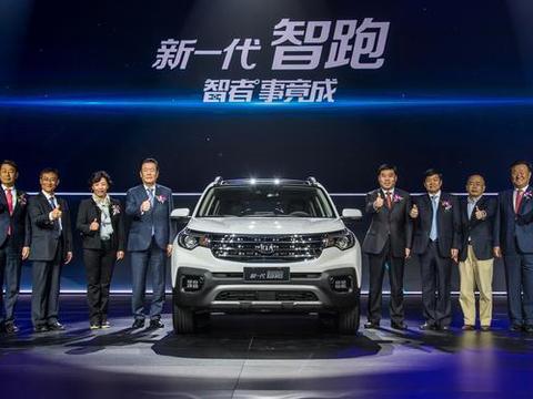 新智跑整整两页标配项才11万多，怪不得现场掌声响起！