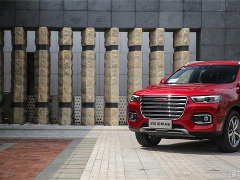 H6最顶配版有多豪华？新哈弗H6北京车展预售将重回销量榜首