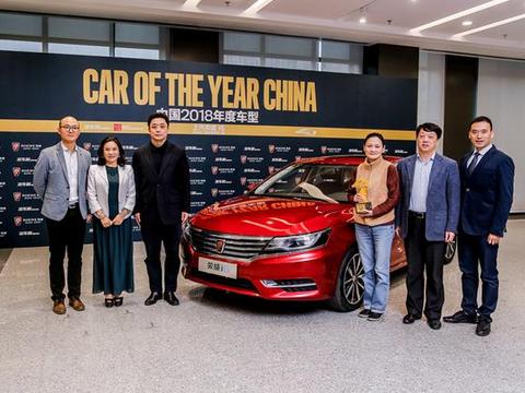 2018中国年度车型揭晓！
