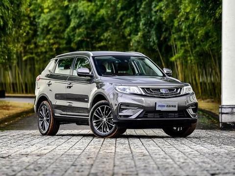 新款吉利博越帅炸了，看了博越再也不想看WEY和名爵了！