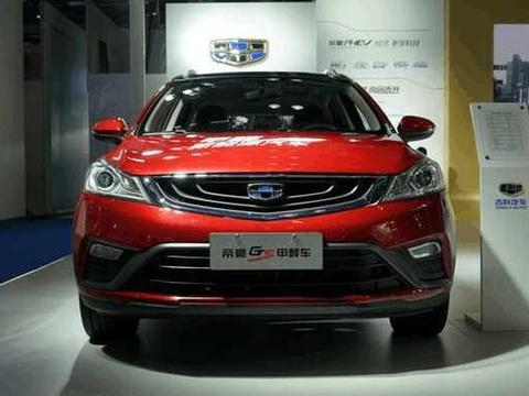 不烧油不耗电，吉利新款帝豪GS秀实力，售6万每公里花2毛钱