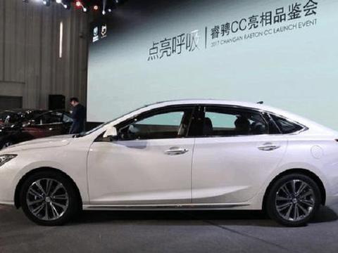 长安睿骋CC。外形有轿跑的姿态