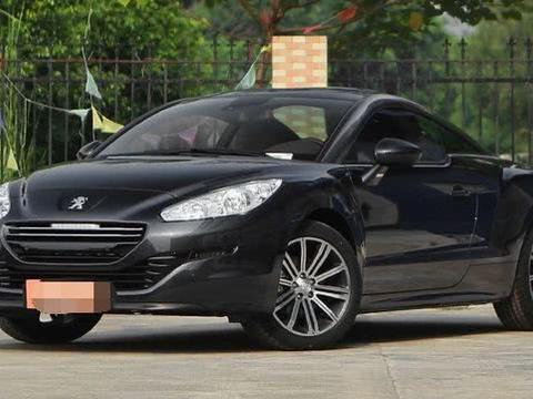 为什么说，标致RCZ白送都不要？4S工作的表弟说出了真相！