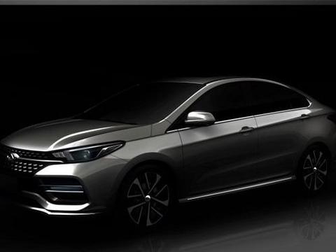 奇瑞全新车型预告图曝光 将于4月25日亮相