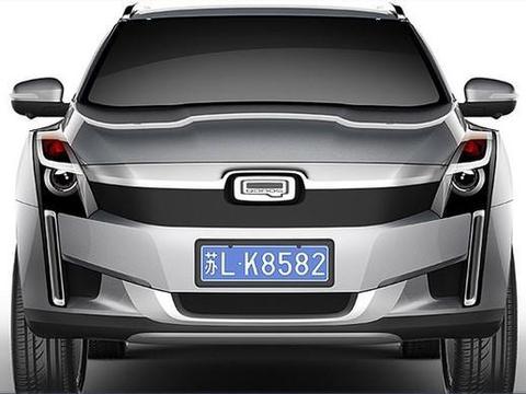 预计8万起售，观致全新SUV亮相，设计风格神似宝马mini