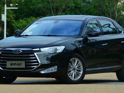 号称“国产奥迪”，最低只要13万?