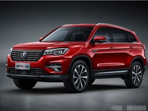 长安CS75换脸归来，换全新“心脏”内饰媲美BBA，这价格会火？