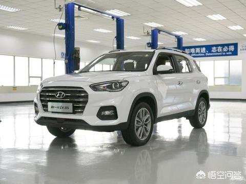 现代iX35怎么样？