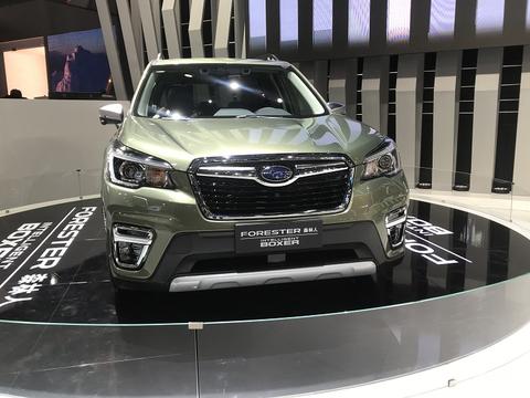 2018北京车展丨斯巴鲁全新森林人亮相 外观升级动力提升