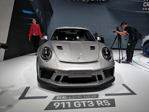 2018北京车展|最后一代自吸911 新款保时捷911 GT3 RS亮相