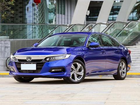 第十代雅阁上市全面换装 如何刷B级市场新标杆