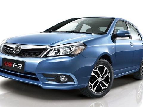 国产“卡罗拉”来袭！比捷达漂亮，配ESP仅4.39万起，还买啥轩逸