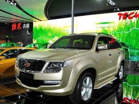 李书福确实厉害！打造国产普拉多，3.5 V6+四驱，18万起