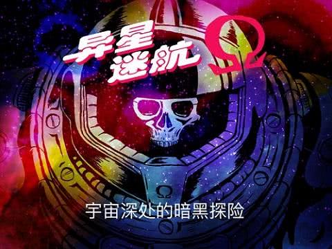 游戏荒?不存在!的盘点十大最耐玩手机游戏!