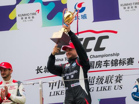 尽锐出战 2018CTCC凌渡首战告捷