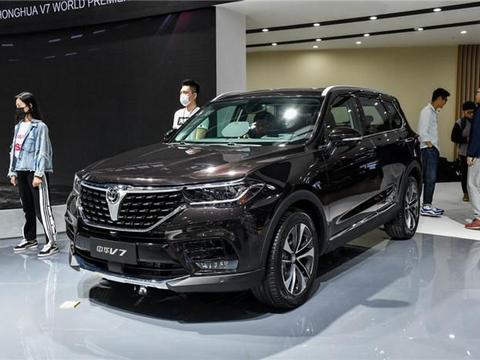 中华全新SUV登场，或11万起售尺寸不输汉兰达，宝马发动机是亮点