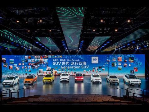 这针大众的强心剂 时间来得恰到好处