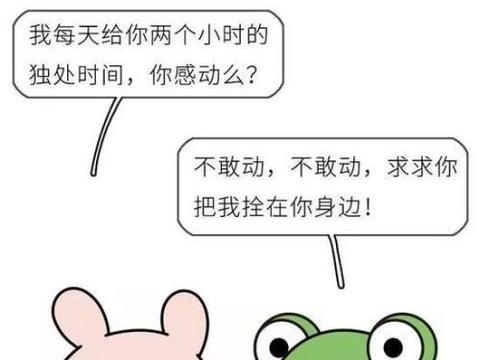 男人的求生欲到底有多厉害买车就能看出