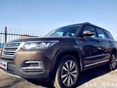 上市卖22万扬言吊打途观，如今跌至14万，没人买，还遭人狂骂