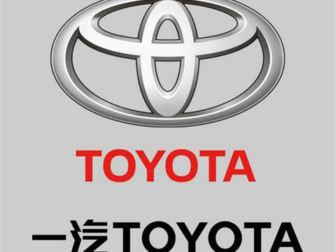 丰田考斯特中巴车价格 柯斯达中巴车价格