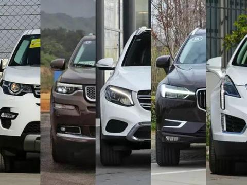 40万买豪华品牌SUV 哪款有面子又有性价比？