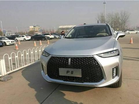 首台长城WEY P8到店，油耗每公里1毛4，或售18万比亚迪唐倒霉了