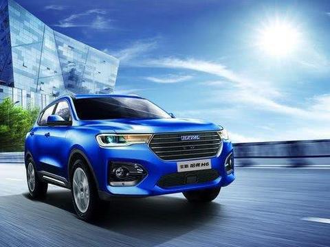 哈弗H6新车型将于5月25日上市，预售13.5万起，网友：漂亮到不行