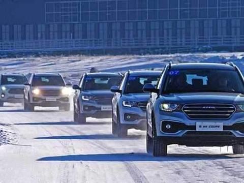 哈弗新款H6 Coupe劲爆来袭！升级不升价，仅12万