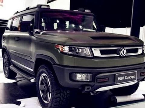 东风新车外观就值100万，车身重2吨标配四驱