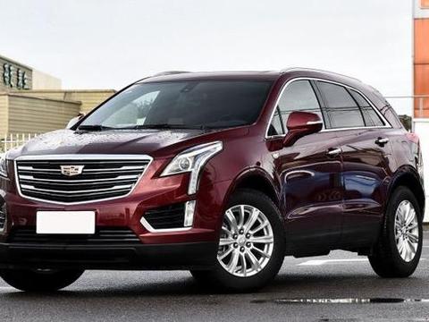 比路虎贬值还快的伪豪车！三年从55万跌到24万，比Q5吸睛没人买