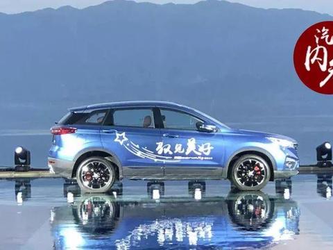 一汽自主翻身力作，奔腾SENIA R9正式上市