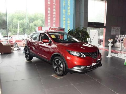 别说缤智, XR-V都凉了, 舒适性SUV, 搭载2.0L+CVT仅13万起