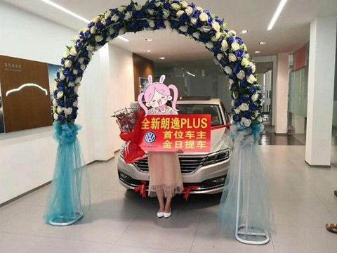 首位朗逸PLUS车主诞生！加价3000块，车主：后备箱让人气得头疼