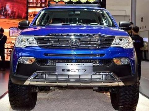 油耗7.2，5,米3超长猎豹CT7，售价8万起！