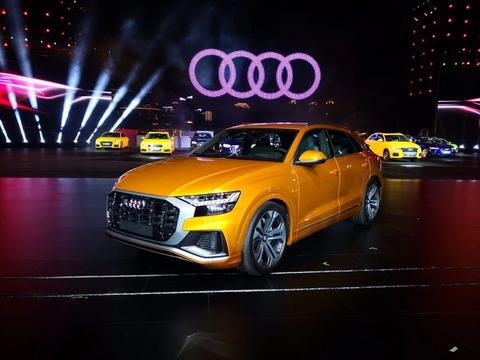 奥迪Q8在深圳正式发布， 新一代宝马X5官图泄露