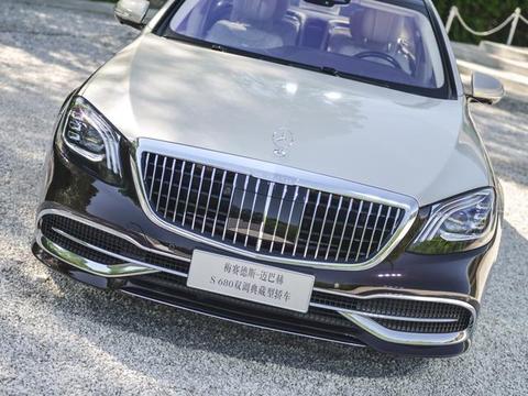 中国最奢华的奔驰S680