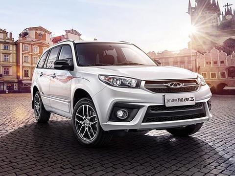 2018款奇瑞瑞虎3上市 售价5.99-7.99万元