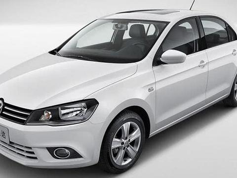 A级车销量靠前的两款车，8万的售价让你感受到真正的实惠