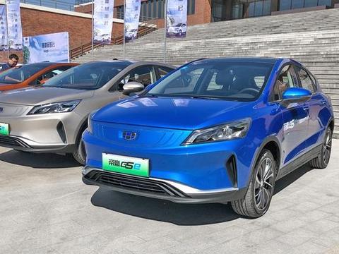 吉利帝豪GSe6月9日上市 综合续航超350km