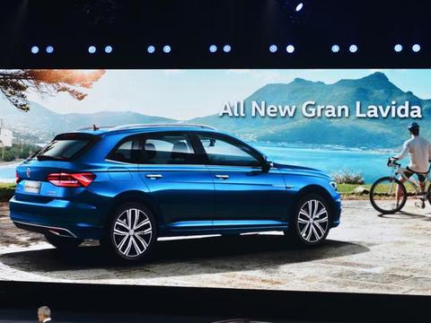 上汽大众新一代朗行首发 年内正式上市