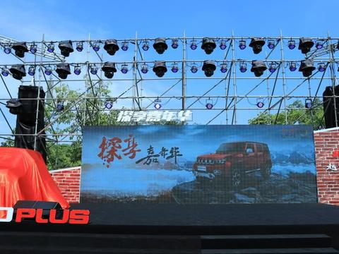 士别三日刮目相看！BJ40 PLUS涅槃重生