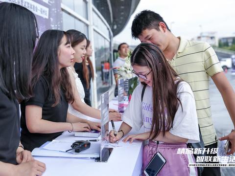 这神车推新，每四分钟就有人购买，不愧是智能SUV领导者