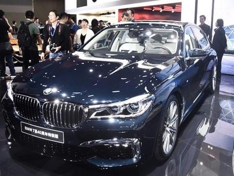 宝马新款7系搭载3.0T和4.0T发动机 2019年3月投产