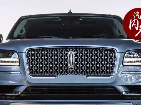 毛京波加盟林肯；今日车市要闻一览