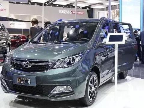 欧尚全新大空间MPV，比宋MAX还大，车长超过4800，轴距2820